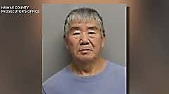 Kurtistown man indicted for alleged 2024 murder of wife