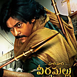 Pawan Kalyan's Hari Hara Veera Mallu Movie Gallery, HD Stills