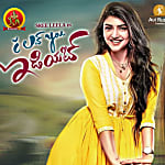 Sree Leela at Dhamaka Movie Interview, HD Photo Gallery