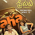 Latest Tollywood News Tollywood Live Updates, Film News