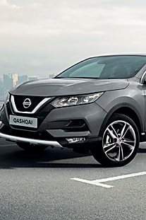 Nissan QASHQAI N-Motion START. Scopri l’offerta.