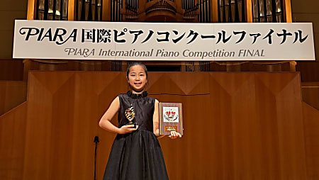 香港演藝學院青少年音樂課程學生於日本 PIARA 浜松國際鋼琴大賽勇奪三項最高榮譽