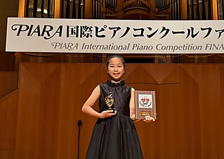 香港演藝學院青少年音樂課程學生於日本 PIARA 浜松國際鋼琴大賽勇奪三項最高榮譽