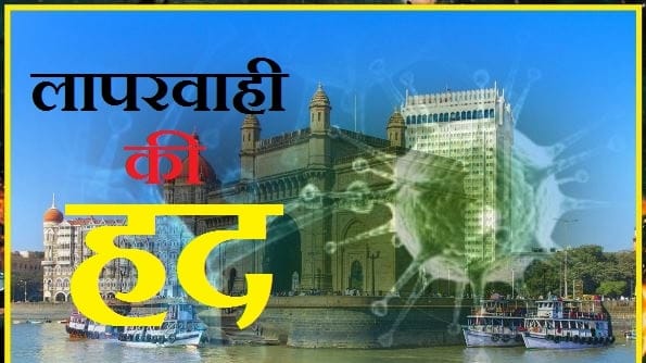article main image