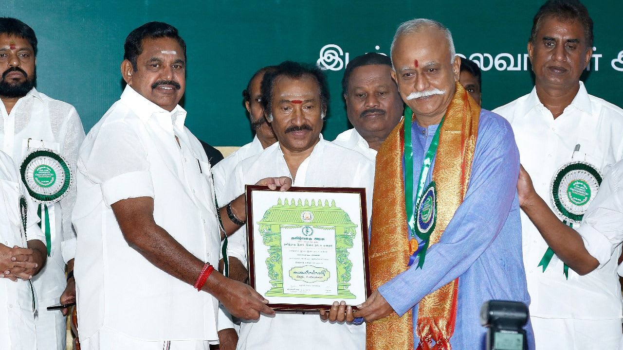 article main image