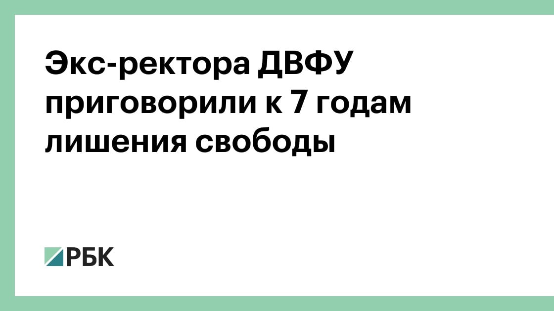 article main image