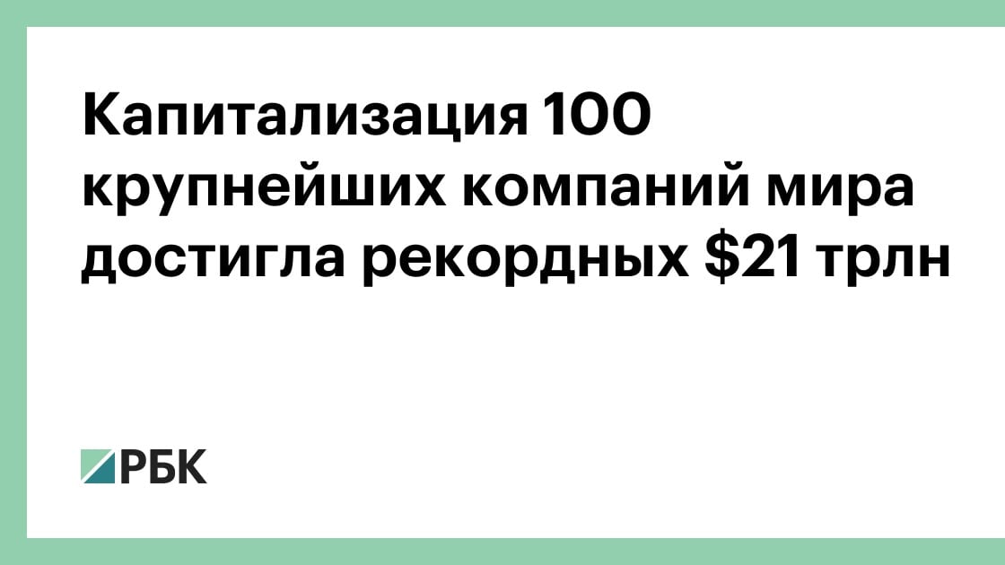article main image