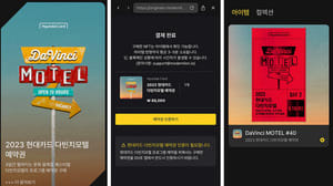 article main image