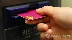 article main image