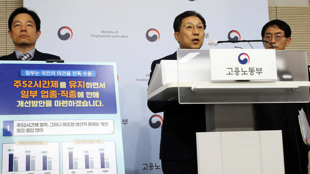 article main image