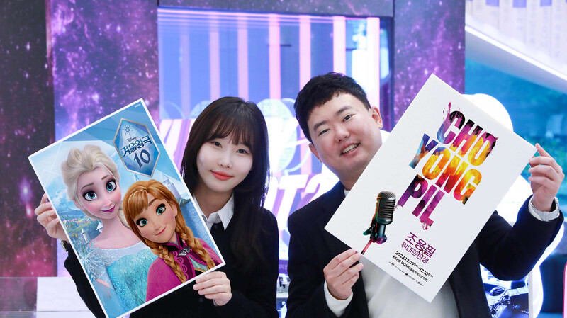 article main image