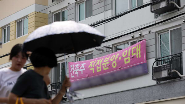 article main image
