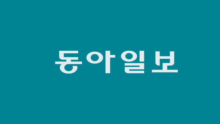 article main image