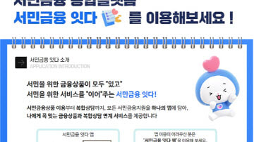 article main image