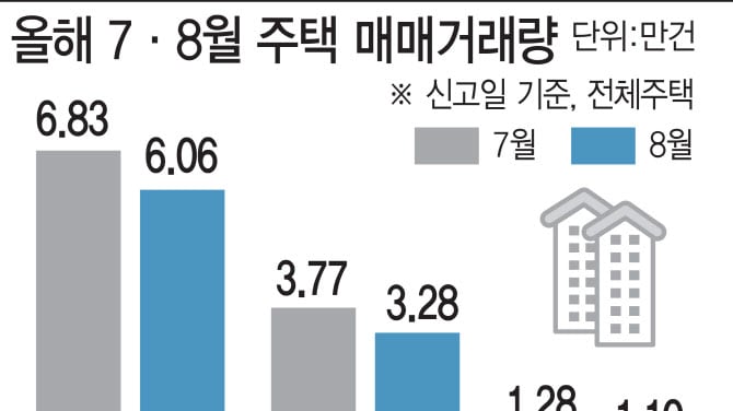 article main image