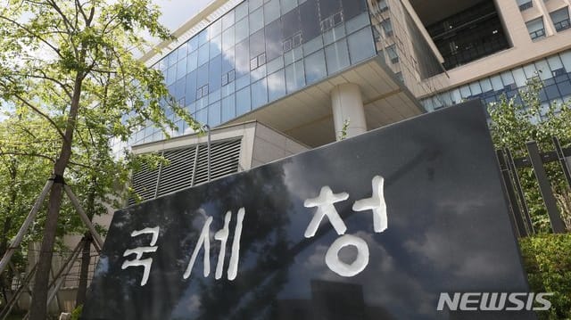 article main image