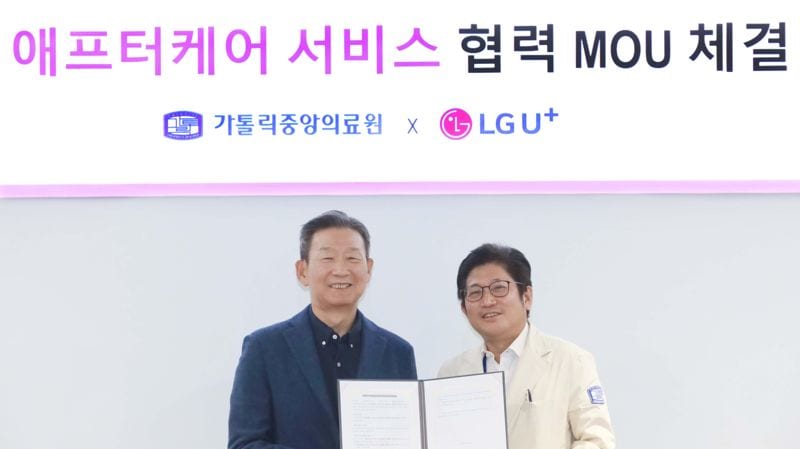 article main image