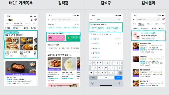article main image