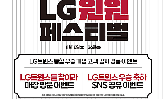 article main image