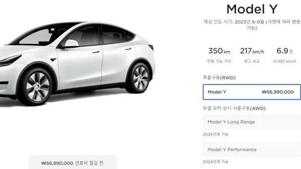 article main image