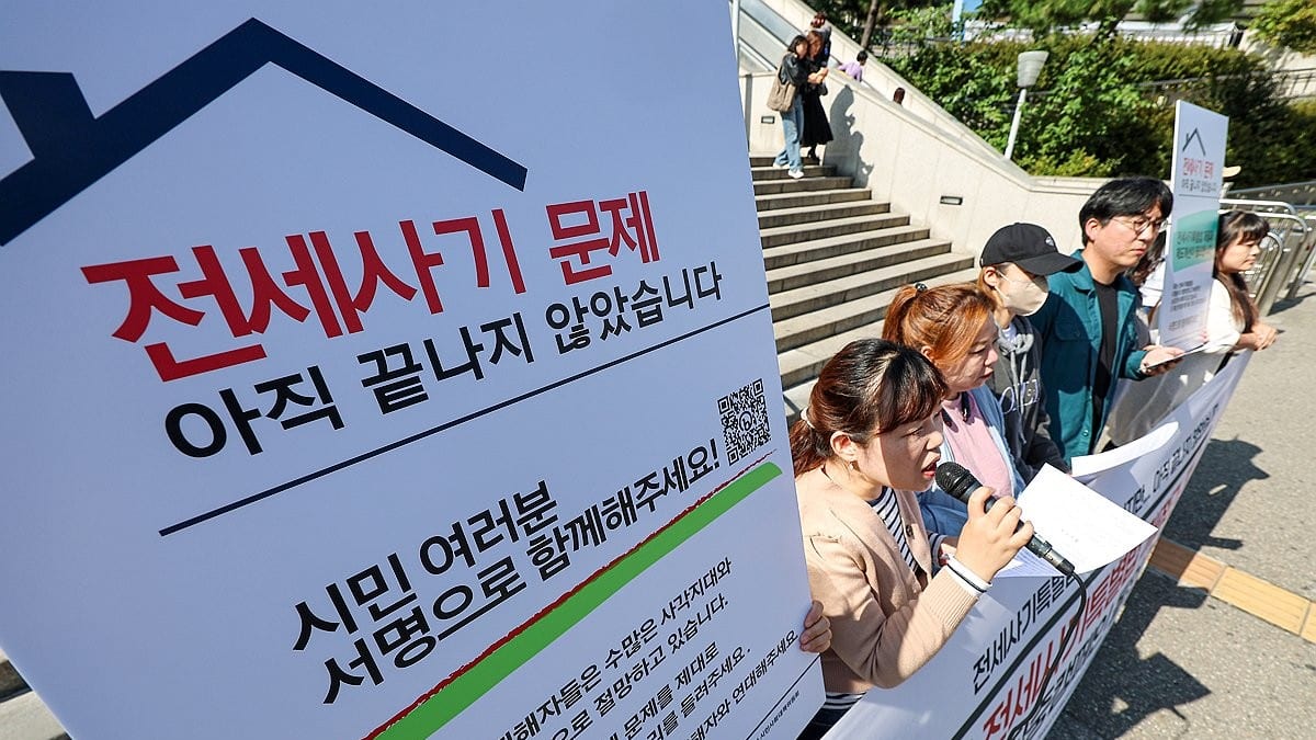article main image