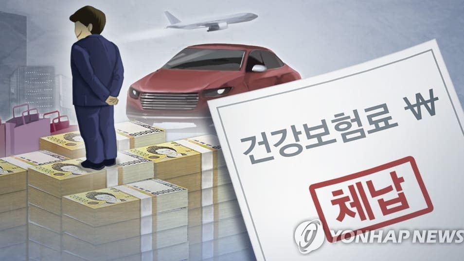 article main image