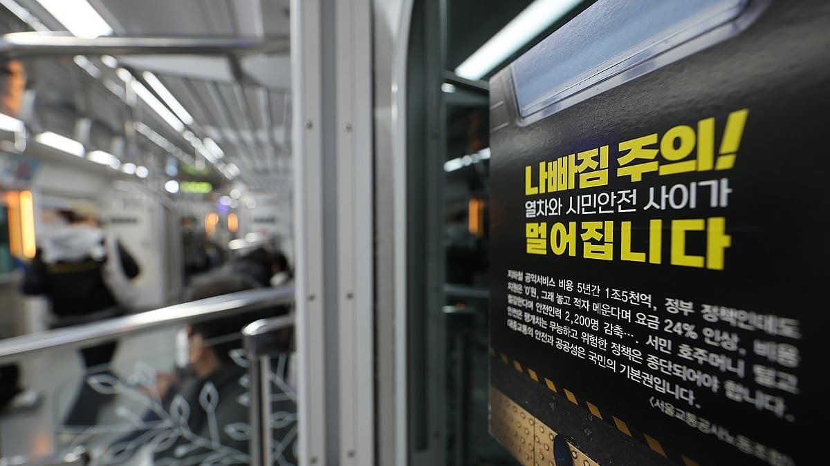 article main image