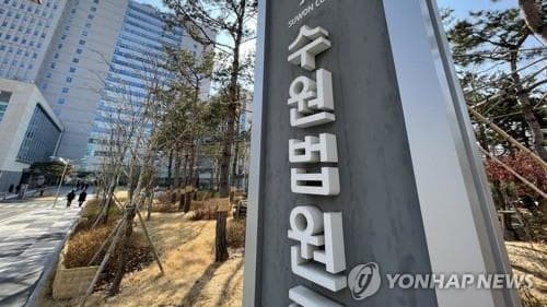 article main image