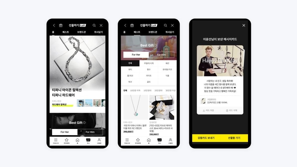 article main image