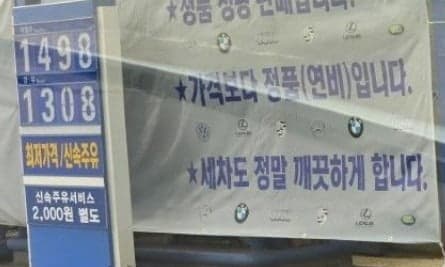 article main image