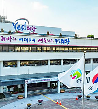 금호석유화학그룹 '의왕시 9남매 다둥이' 가정에 5000만원 후원